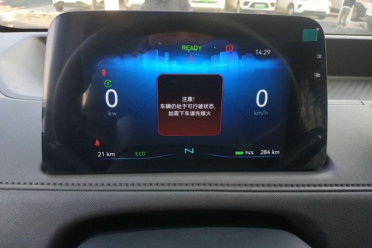 江铃 E福顺 2025款 明窗版 41.86kwh 短轴低顶中控内饰14