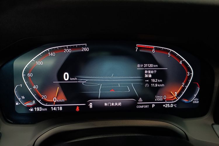 宝马3系 2020款 改款 325i M运动曜夜套装局部细节14