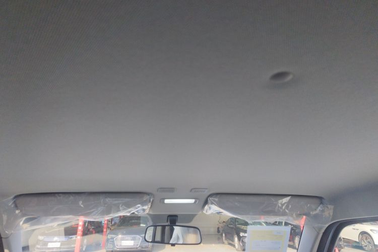 吉利银河 2024款 熊猫mini 200km 耐力熊中控内饰22