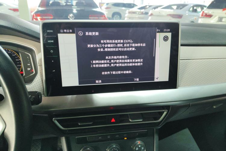 大众 朗逸 2023款 1.5L 自动星空五百万版局部细节16