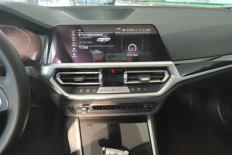 宝马3系 2022款 320i 运动套装局部细节16