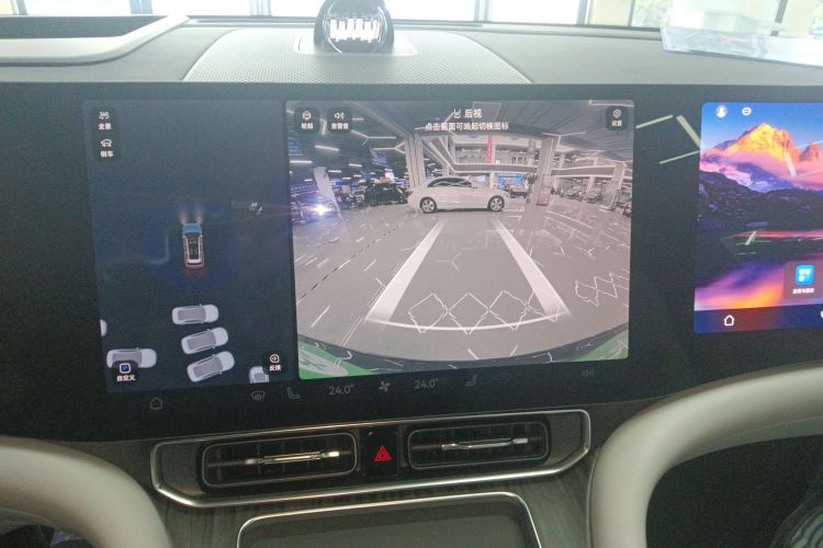 鸿蒙智行 问界M9 2024款 增程 Ultra版 42kWh 6座版局部细节16