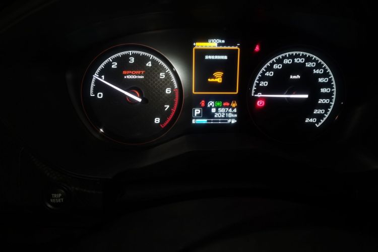 斯巴鲁 森林人 2021款 2.0i X运动版EyeSight中控内饰15