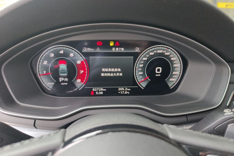 奥迪A4L 2020款 40 TFSI 时尚动感型中控内饰14