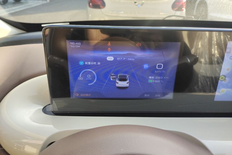 五菱汽车 五菱缤果 2025款 333km 悦享款中控内饰14