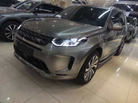 路虎 发现运动版 2022款 249PS R-Dynamic S 性能版 5座