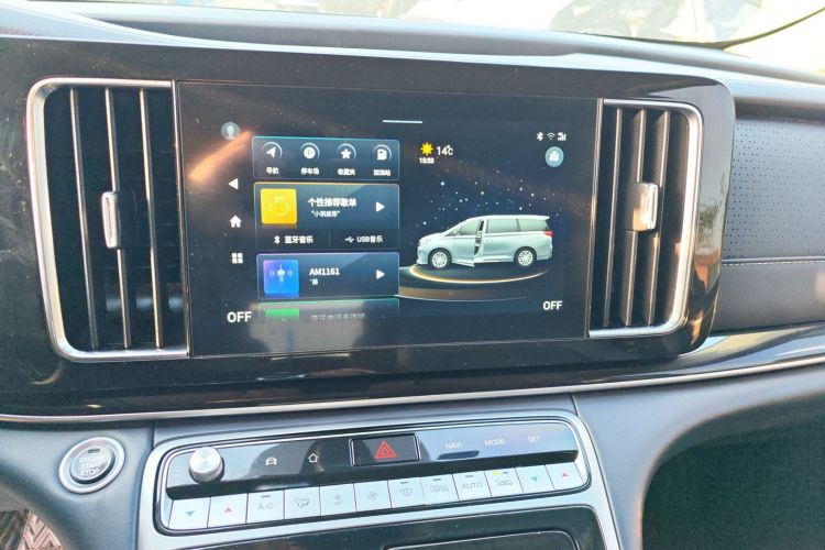 广汽传祺 传祺M8 2021款 大师系列 390T 尊贵版中控内饰16