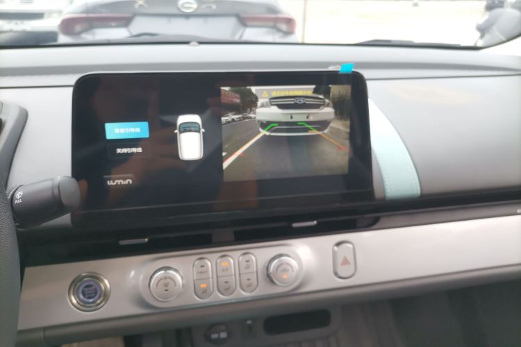 长安启源 长安Lumin 2022款 210km 香甜款局部细节16