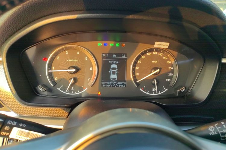 东风风光 风光ix7 2020款 2.0TGDI 自动两驱都市尊贵版中控内饰14