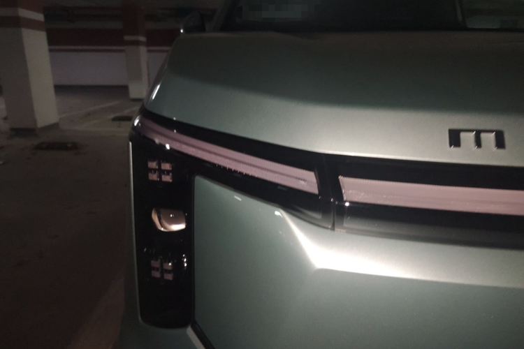 上汽大通MAXUS 大家7 2024款 超混 超长续航版 旗舰版车身外观8