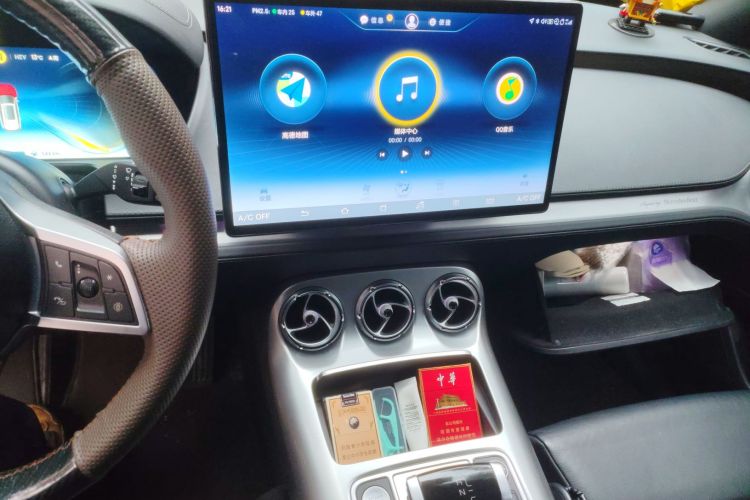 腾势X 2020款 PHEV旗舰版中控内饰16