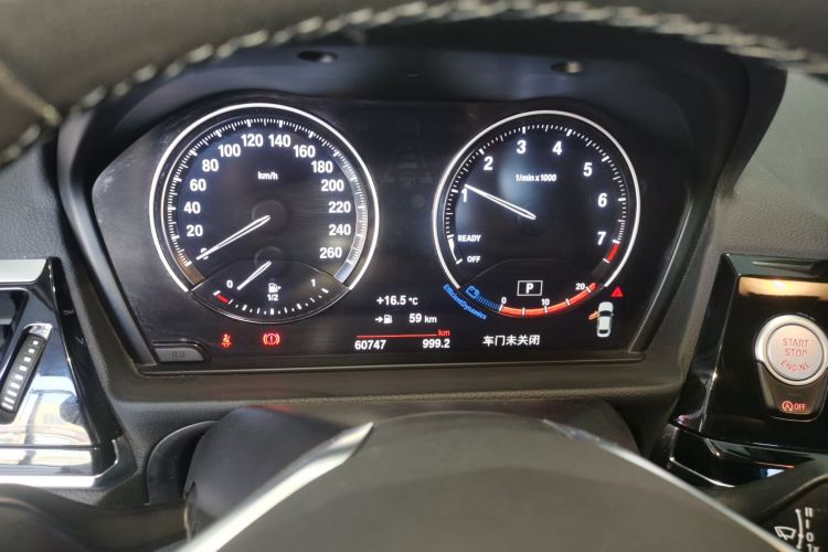 宝马1系 2021款 改款 120i M运动版局部细节14