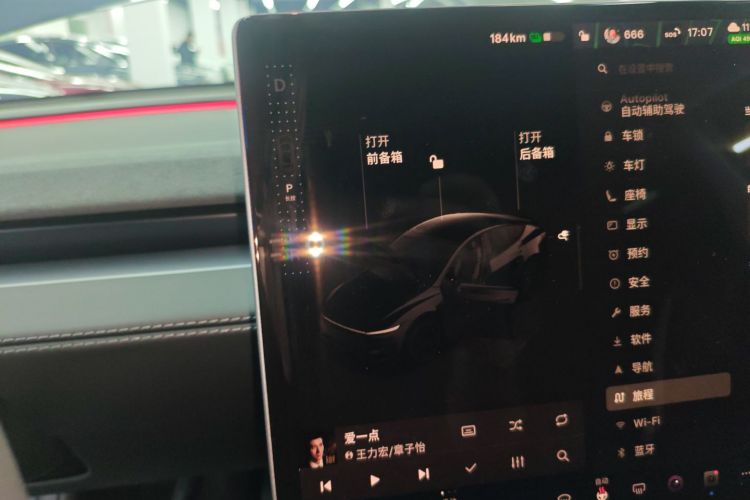 特斯拉 Model Y 2025款 长续航全轮驱动 首发版中控内饰18