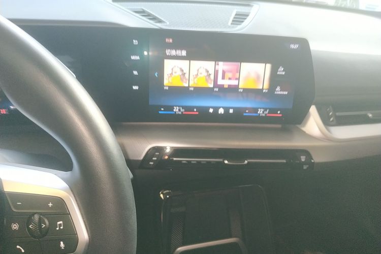 宝马X1 2023款 sDrive25Li M运动套装局部细节16