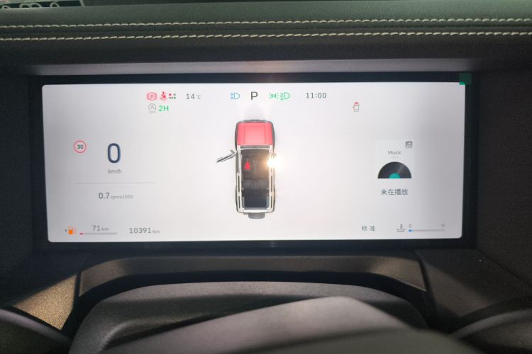 坦克300 2025款 2.4T 柴油版中控内饰14