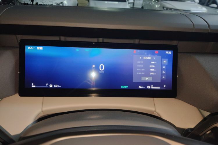 领克06 EM-P 2023款 EM-P 126长续航Pro中控内饰14