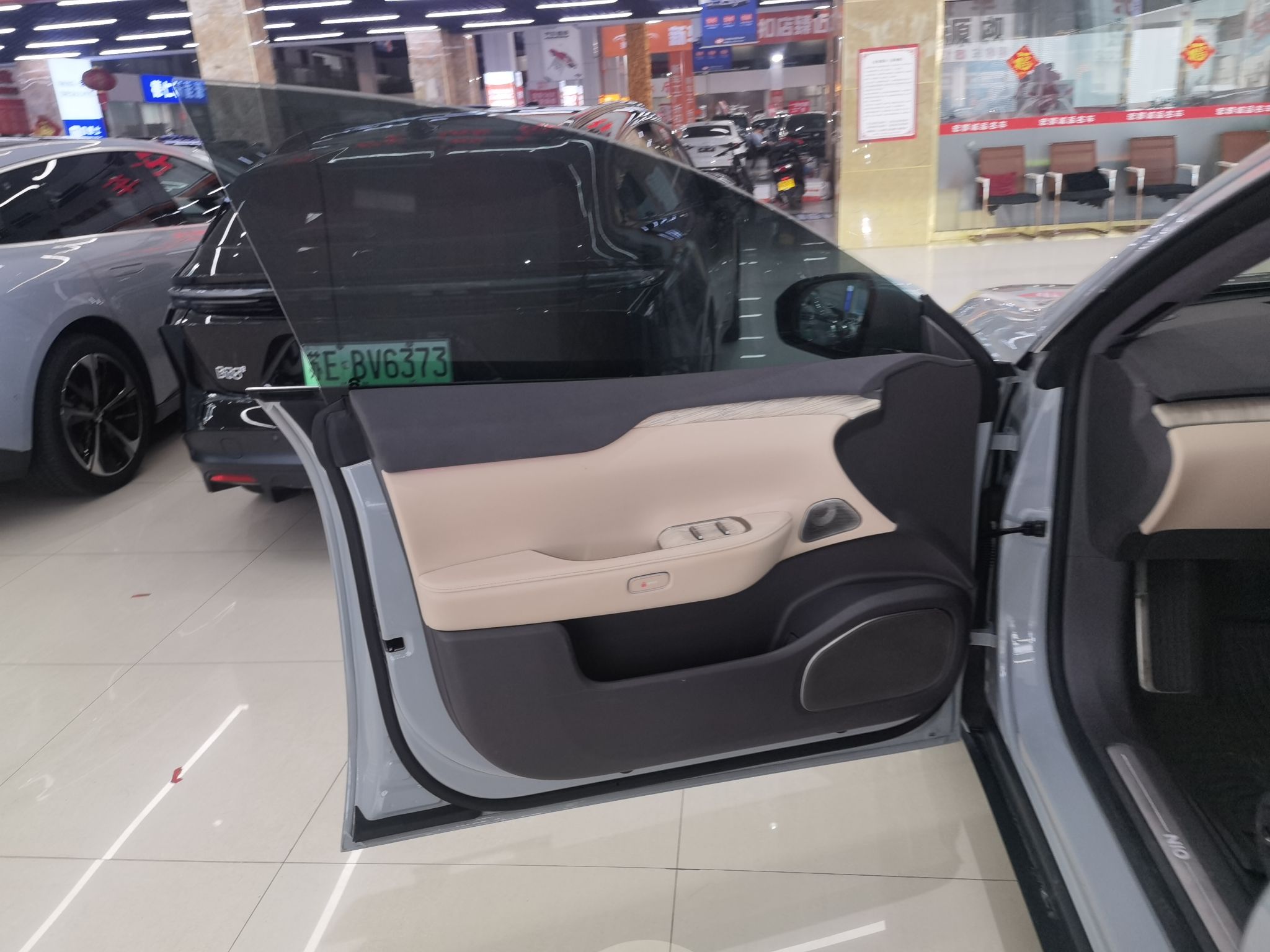 蔚来ET7 2022款 75kWh