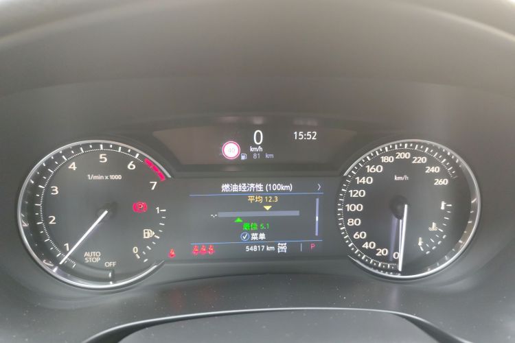 凯迪拉克XT4 2018款 28T 四驱领先型中控内饰14