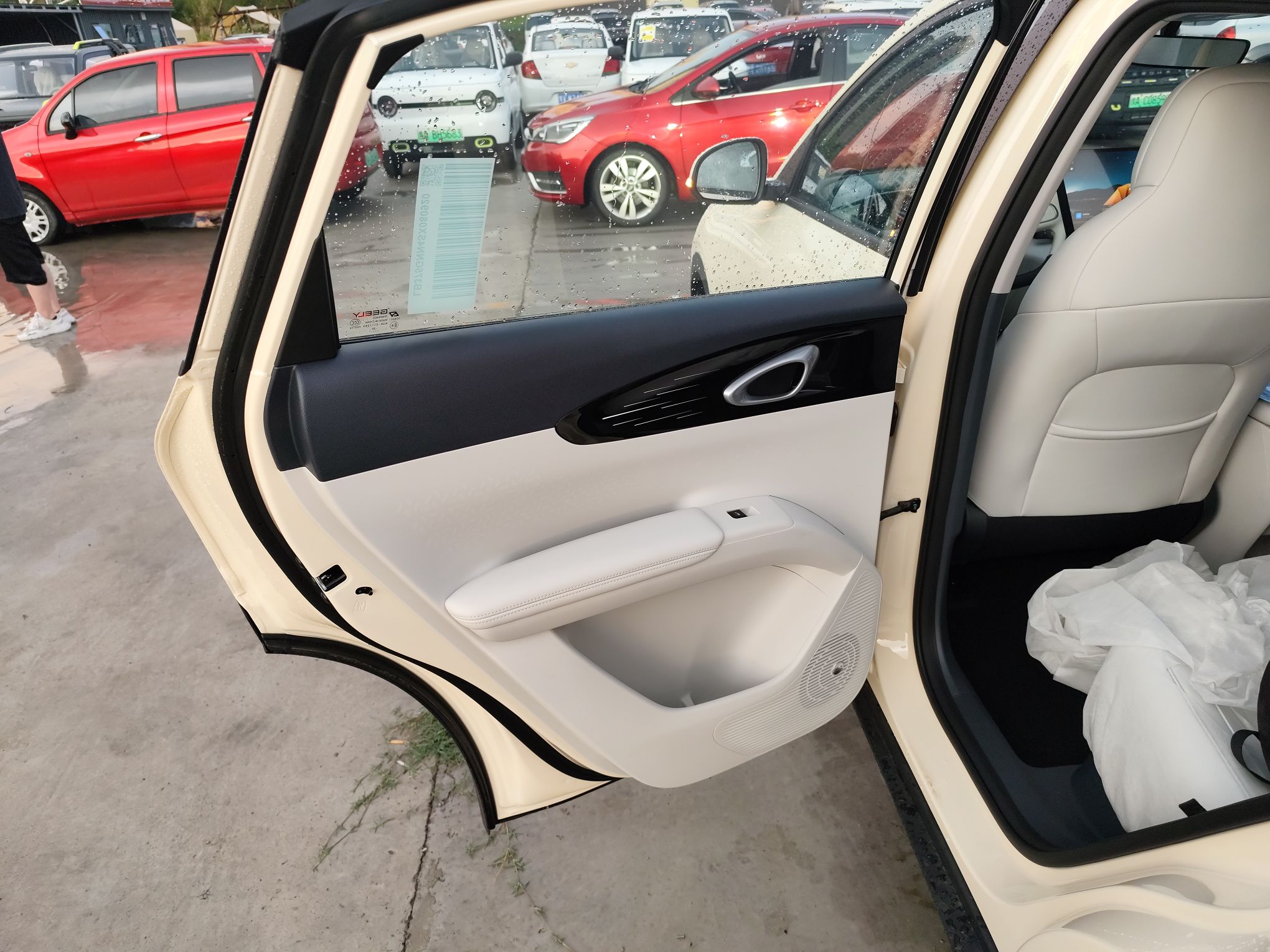 吉利汽车 星愿 2025款 310km 梦想版