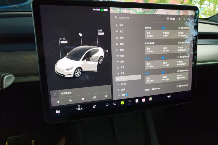 特斯拉 Model Y 2021款 长续航全轮驱动版局部细节14