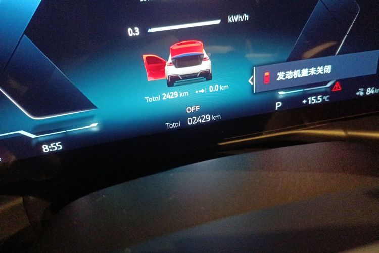 宝马i3 2025款 eDrive 35 L中控内饰15