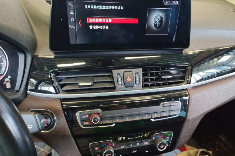 宝马X1 2022款 sDrive25Li 领先型局部细节16