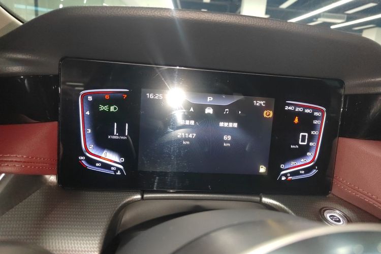 红旗H5 2024款 1.5T DCT智联旗韵版局部细节14