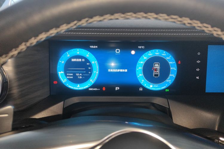 坦克300 2023款 越野版 2.0T 征服者中控内饰14