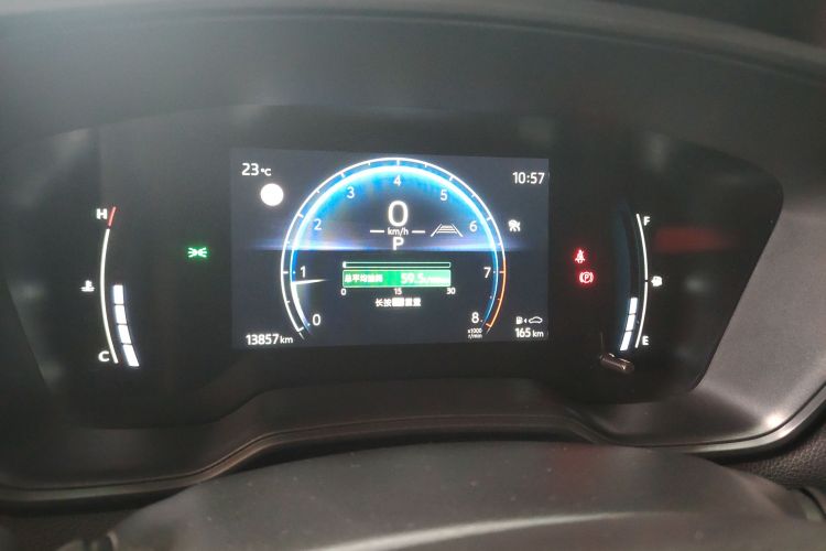 丰田 卡罗拉锐放 2023款 2.0L 先锋版中控内饰14