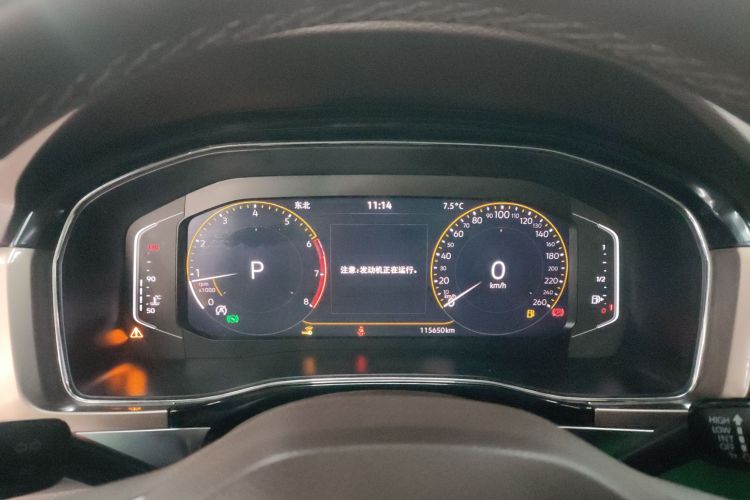 大众 威然 2020款 330TSI 豪华版中控内饰14