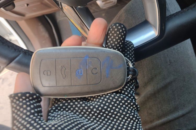 奇瑞 艾瑞泽8 2023款 高能版 2.0T DCT劲中控内饰11