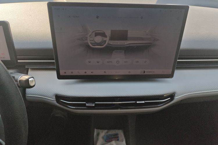 奔腾 悦意03 2025款 445km 心悦版中控内饰16