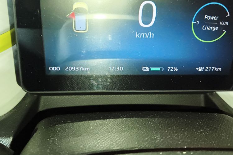 思皓 2022款 花仙子款 满天星中控内饰15