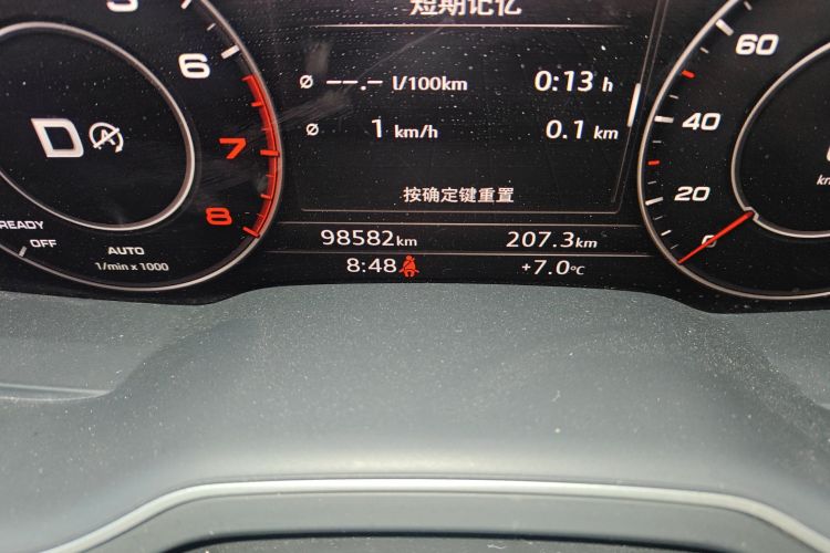 奥迪Q7 2016款 45 TFSI 技术型中控内饰15