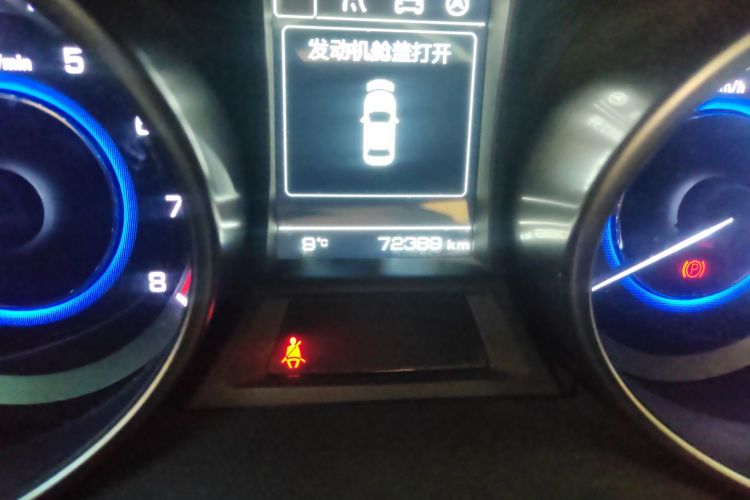 长安 逸动 2016款 XT 1.6L 手动俊酷型中控内饰15