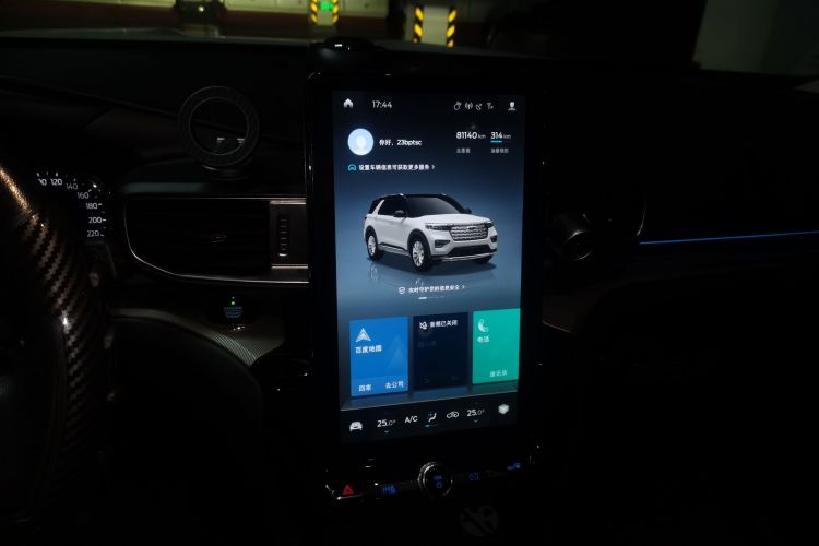 福特 探险者 2020款 EcoBoost 285 四驱风尚版 6座中控内饰16