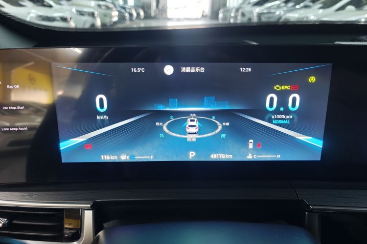 奇瑞 瑞虎8 PRO 2022款 290T 两驱浩瀚版 5座中控内饰14