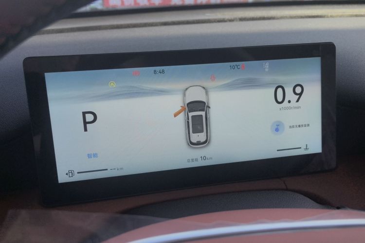 长安CS75 PLUS 2026款 智慧冠军版 1.5T 新蓝鲸 智航型局部细节14