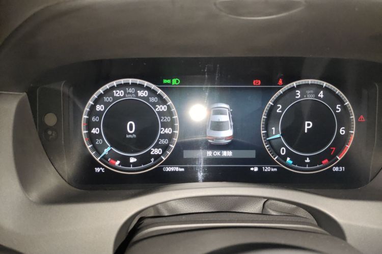 捷豹XEL 2024款 2.0T 250PS R-DYNAMIC S耀黑运动版局部细节14