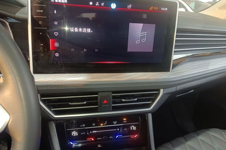 大众 速腾 2023款 280TSI DSG超越版中控内饰16