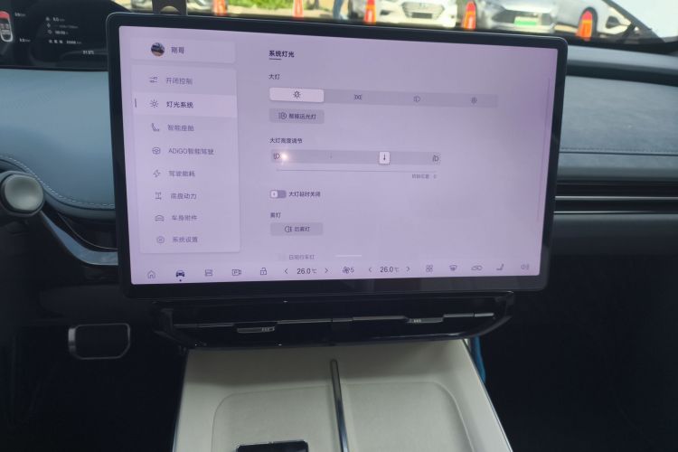 昊铂GT 2023款 560后驱科技版局部细节16