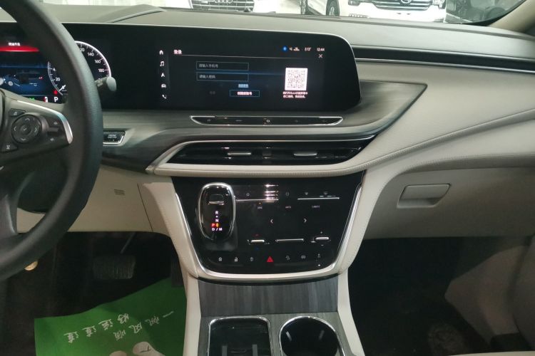 别克GL8 2023款 ES陆尊 舒适型中控内饰16