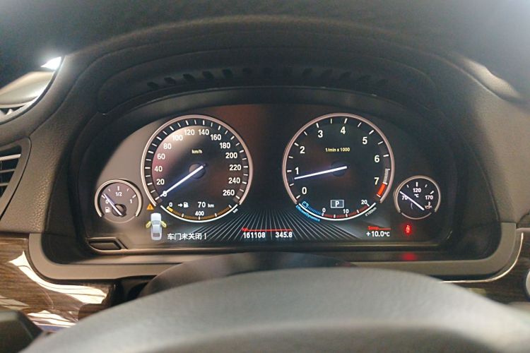 宝马7系 2014款 730Li 臻享型中控内饰14