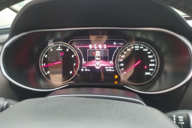 红旗H5 2022款 经典款 改款 1.5T DCT旗韵版局部细节14