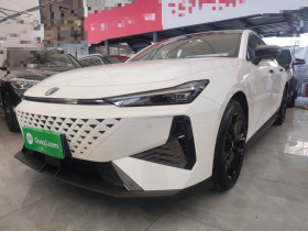 长安UNI-V 2024款 1.5T 尊贵型