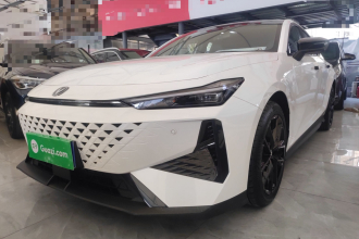 长安UNI-V 2024款 1.5T 尊贵型