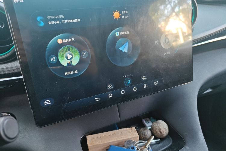 比亚迪 海豚 2023款 401km 骑士版局部细节16