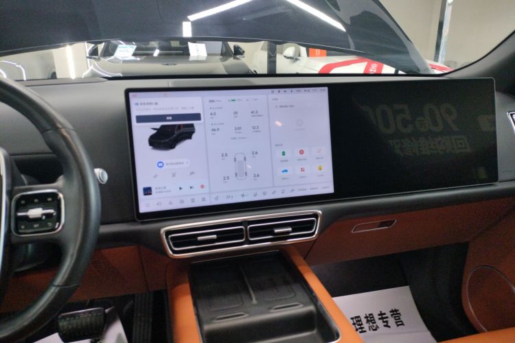 理想汽车 理想L8 2024款 Max局部细节16