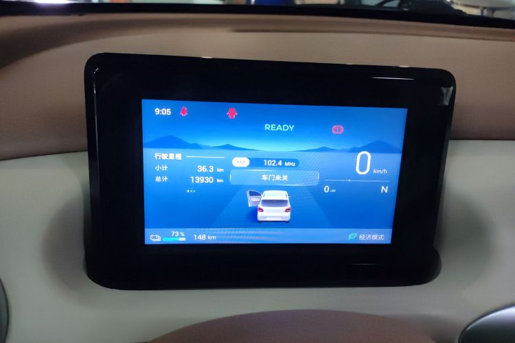 五菱汽车 宏光MINIEV 2025款 四门版 进阶款局部细节14