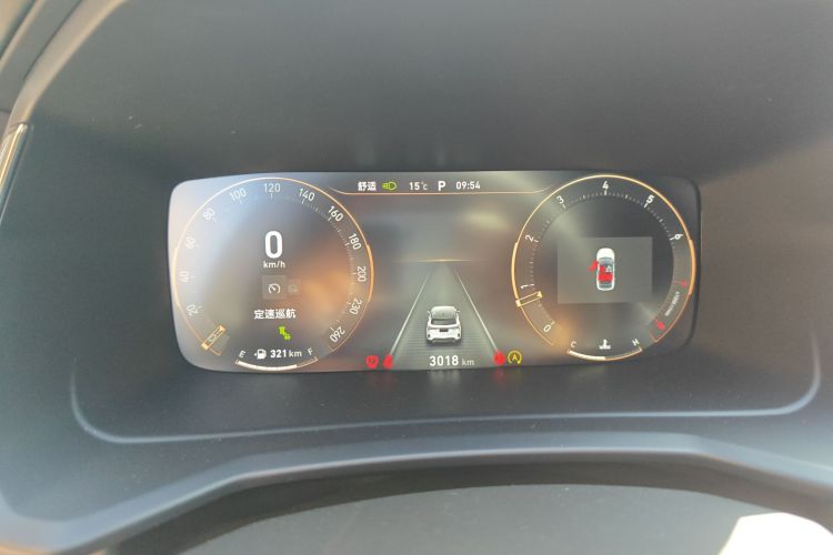 领克06 2023款 Remix 1.5T 劲Pro中控内饰14